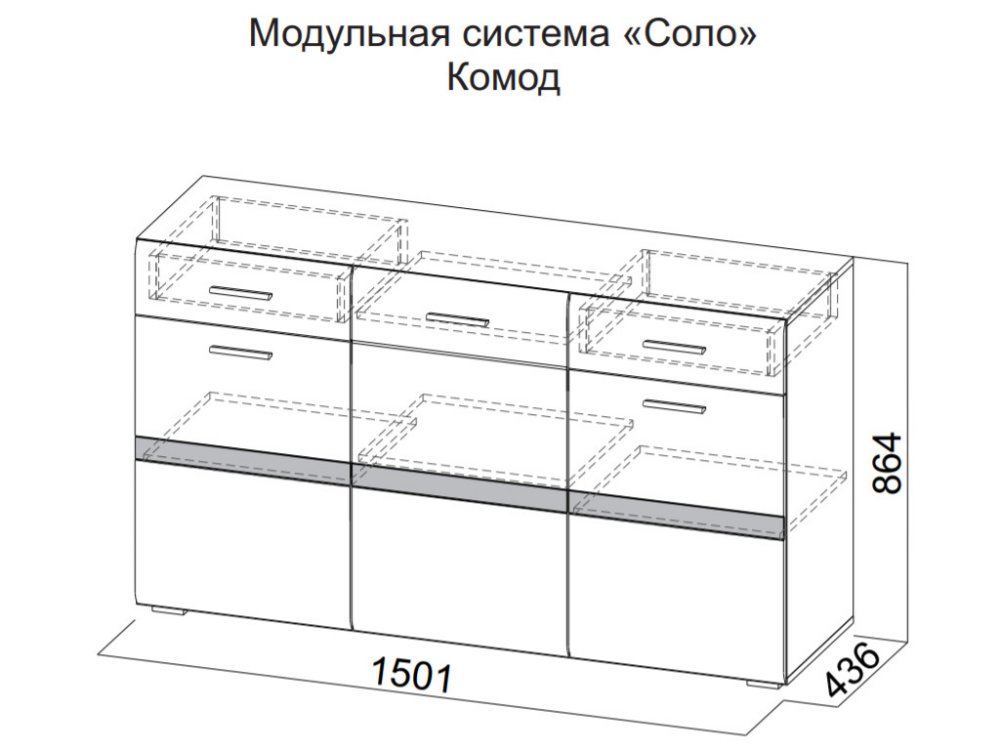 Мебель 96 Сом Интернет Магазин Екатеринбург